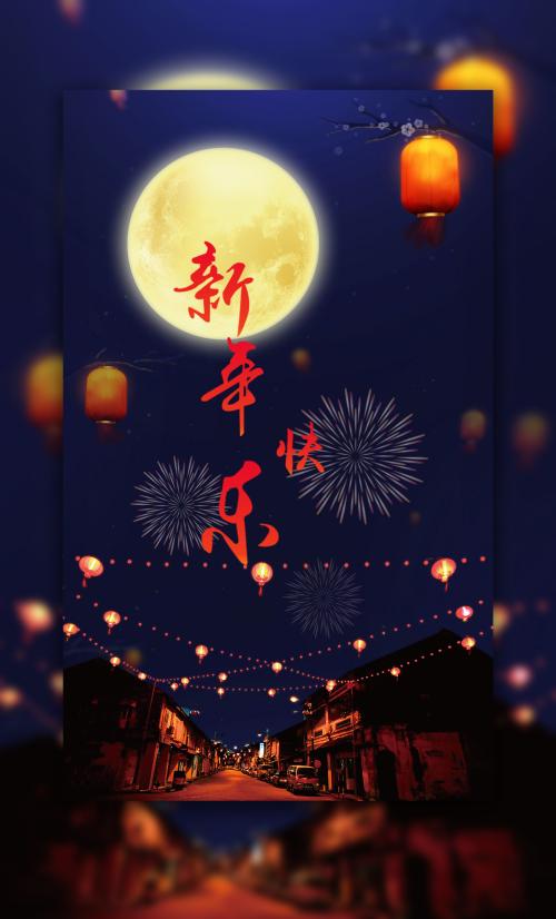 广东发展银行流水账单样本资料